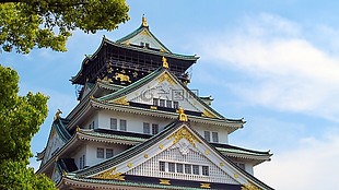 大阪城堡,日本,五