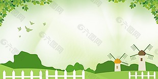 绿色环保公益宣传广告海报背景图