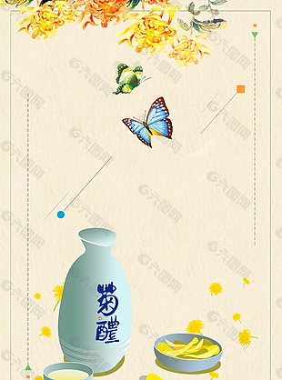 彩绘秋季花朵重阳节海报背景素材