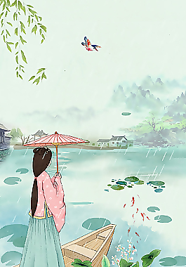 手绘卡通绿色谷雨背景
