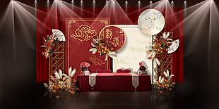新中式婚礼展板效果图设计