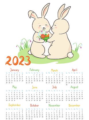兔年日历图片挂历