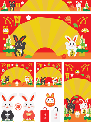 兔年春节节日插画背景设计