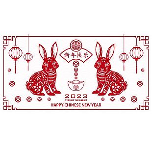 传统兔年节日元素设计