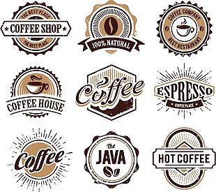 咖啡商标图标下载