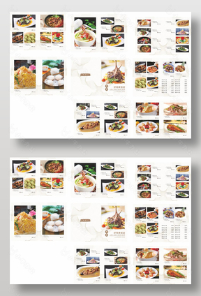 特色美食推荐粤菜菜谱