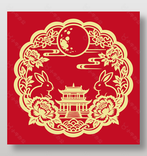 中秋节玉兔牡丹花元素剪纸设计